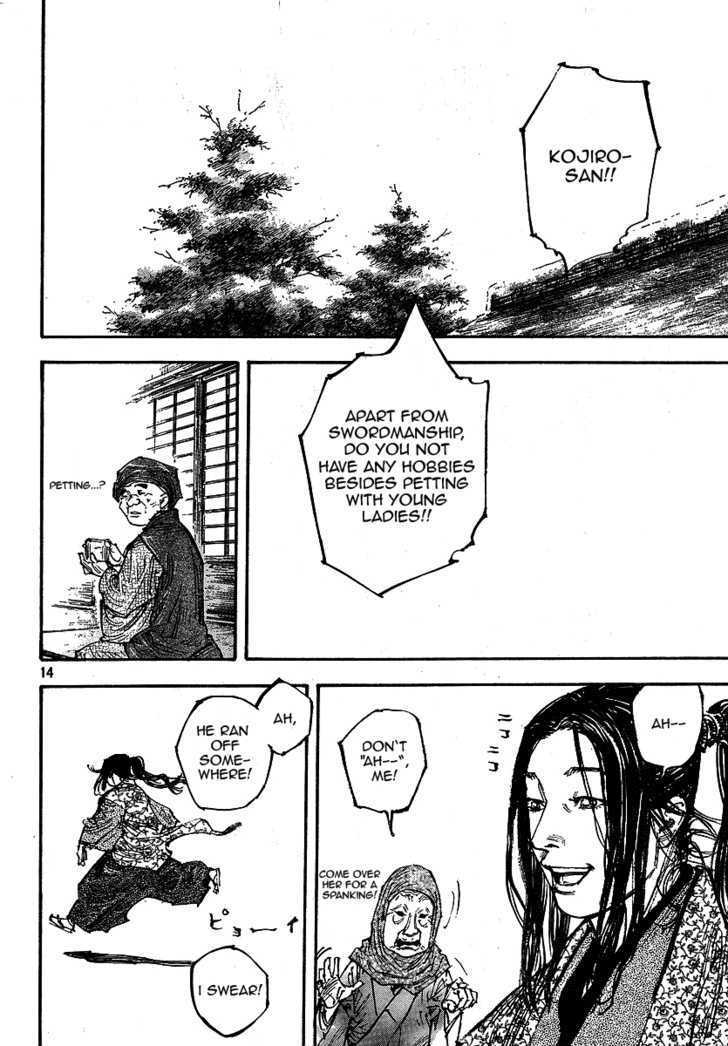 Page 14 of Chapter 254