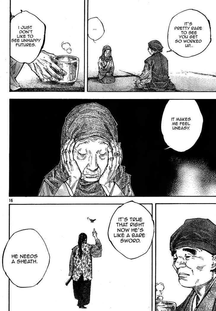 Page 16 of Chapter 254