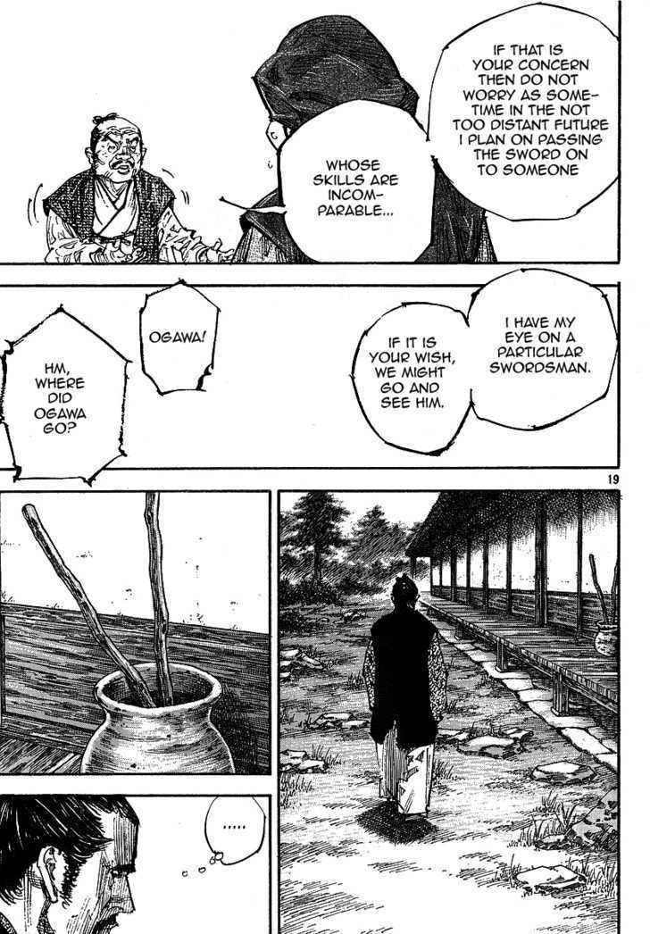 Page 19 of Chapter 254