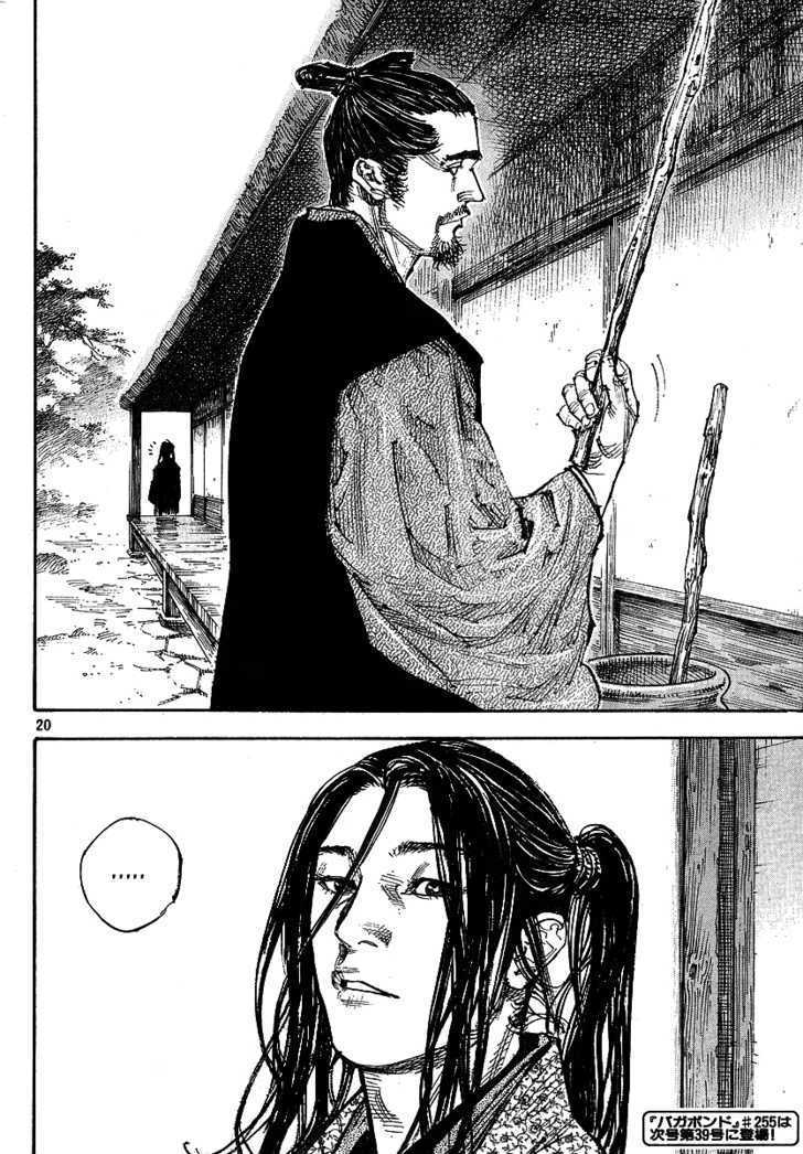 Page 20 of Chapter 254