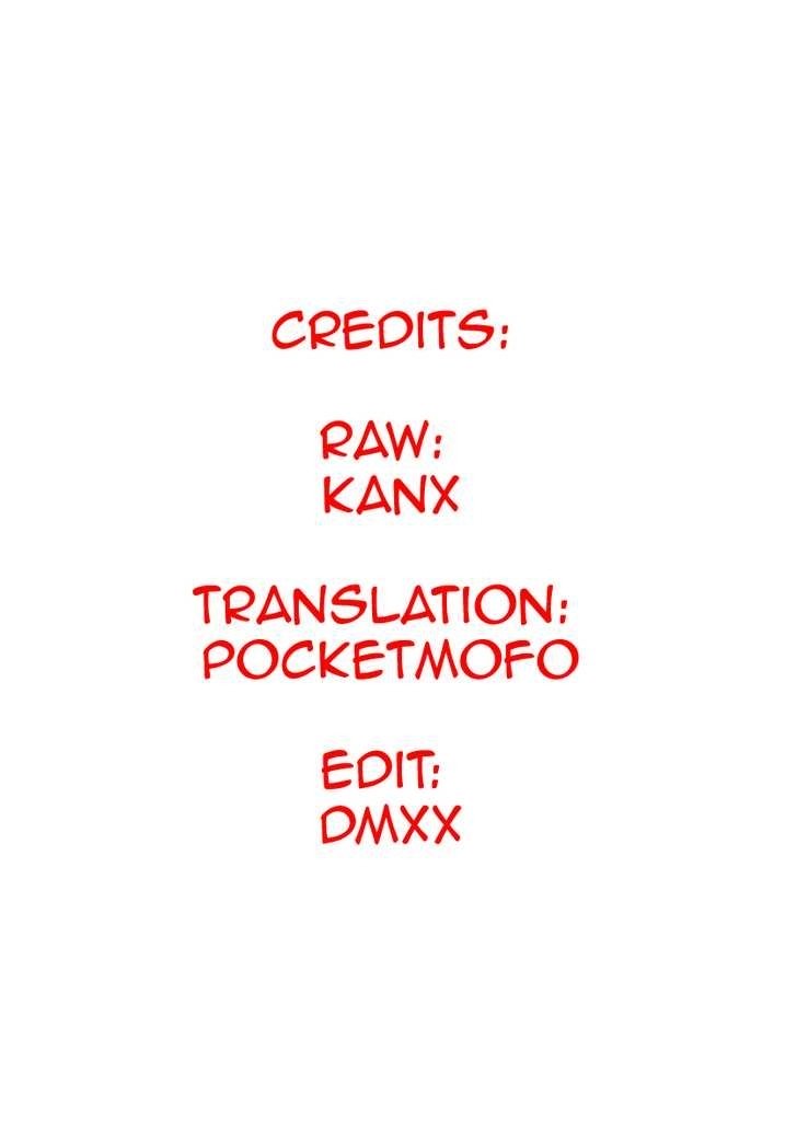 Page 21 of Chapter 254