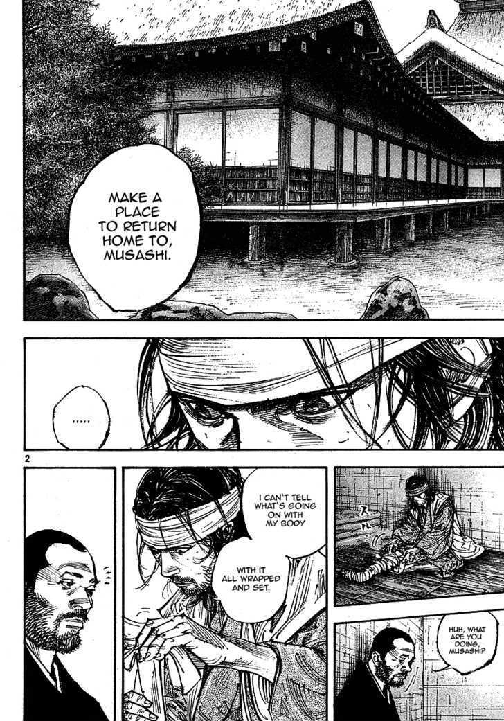 Page 2 of Chapter 255