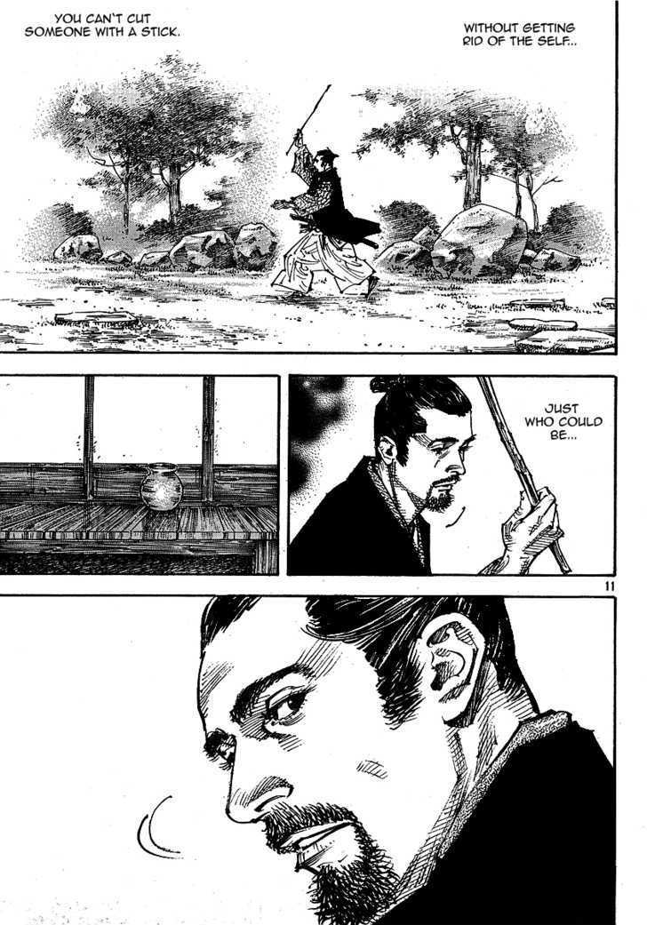 Page 11 of Chapter 255