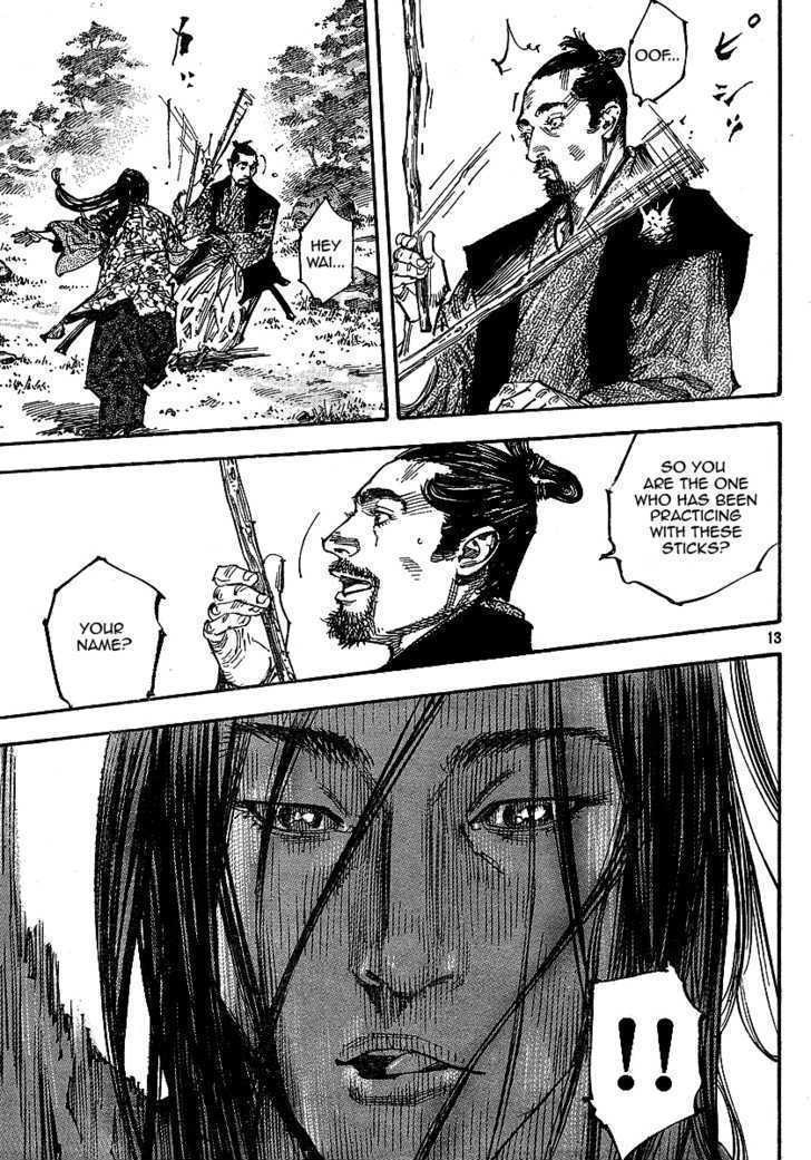 Page 13 of Chapter 255