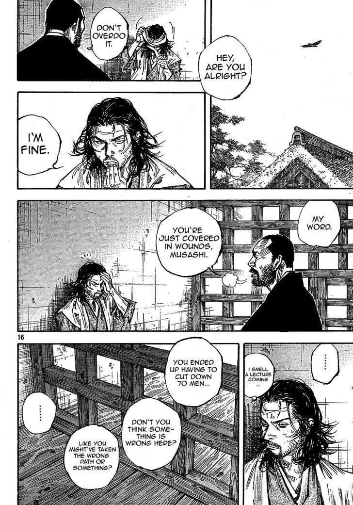 Page 16 of Chapter 255