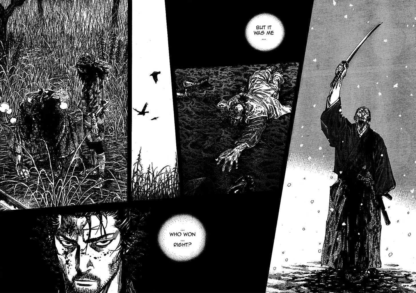 Page 18 of Chapter 255