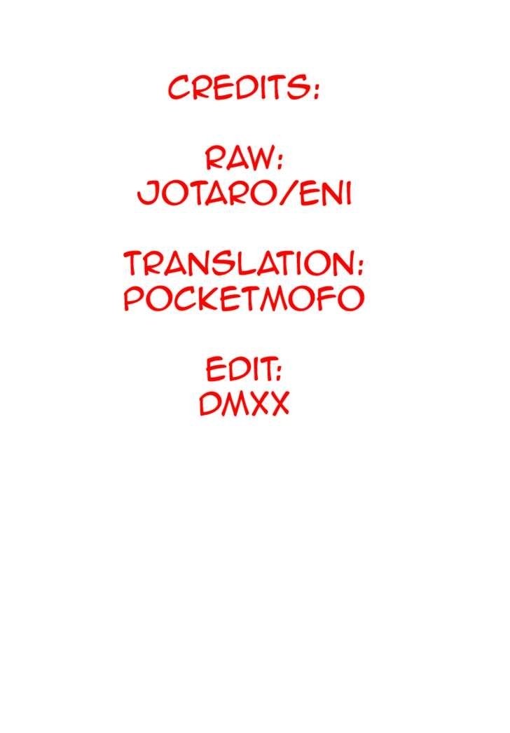 Page 21 of Chapter 255
