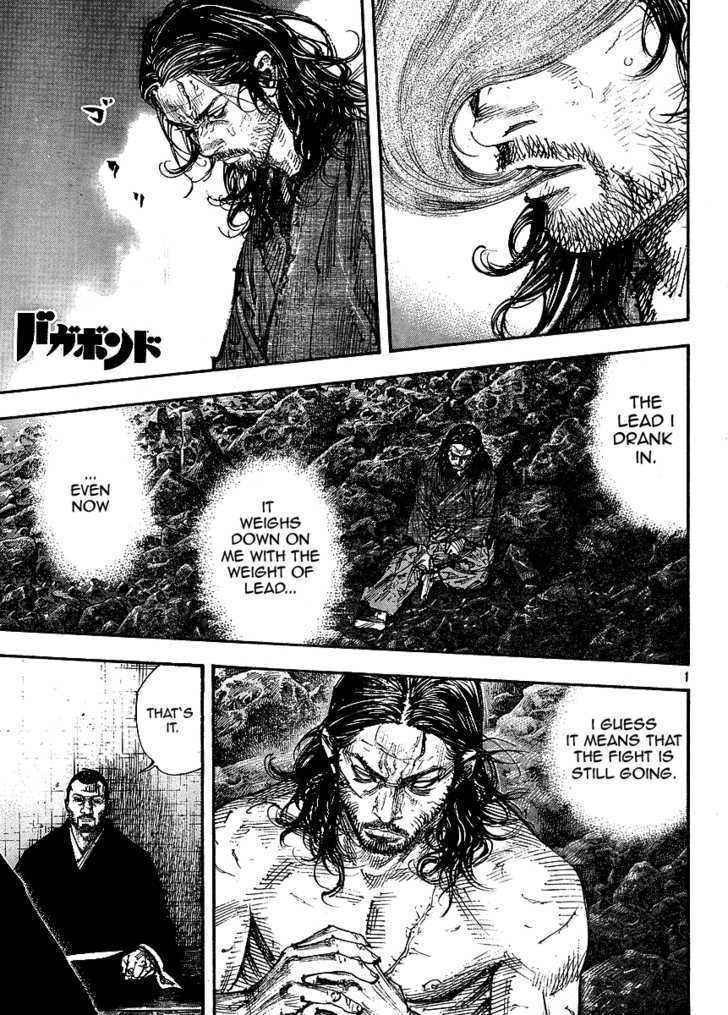 Page 1 of Chapter 256