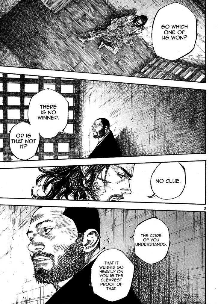 Page 3 of Chapter 256