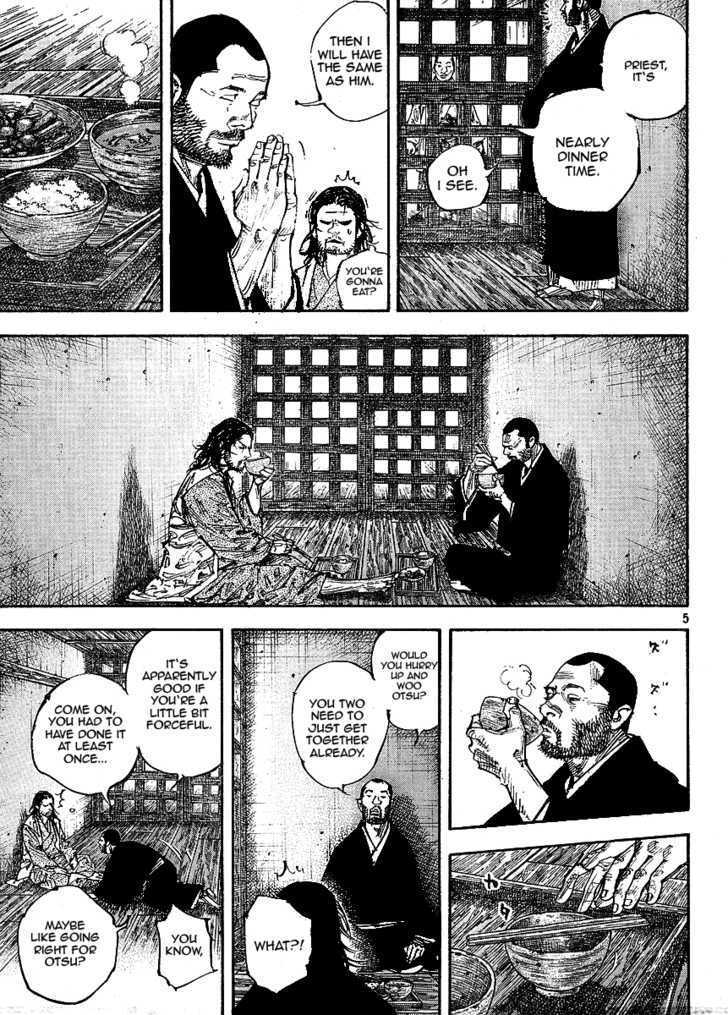 Page 5 of Chapter 256