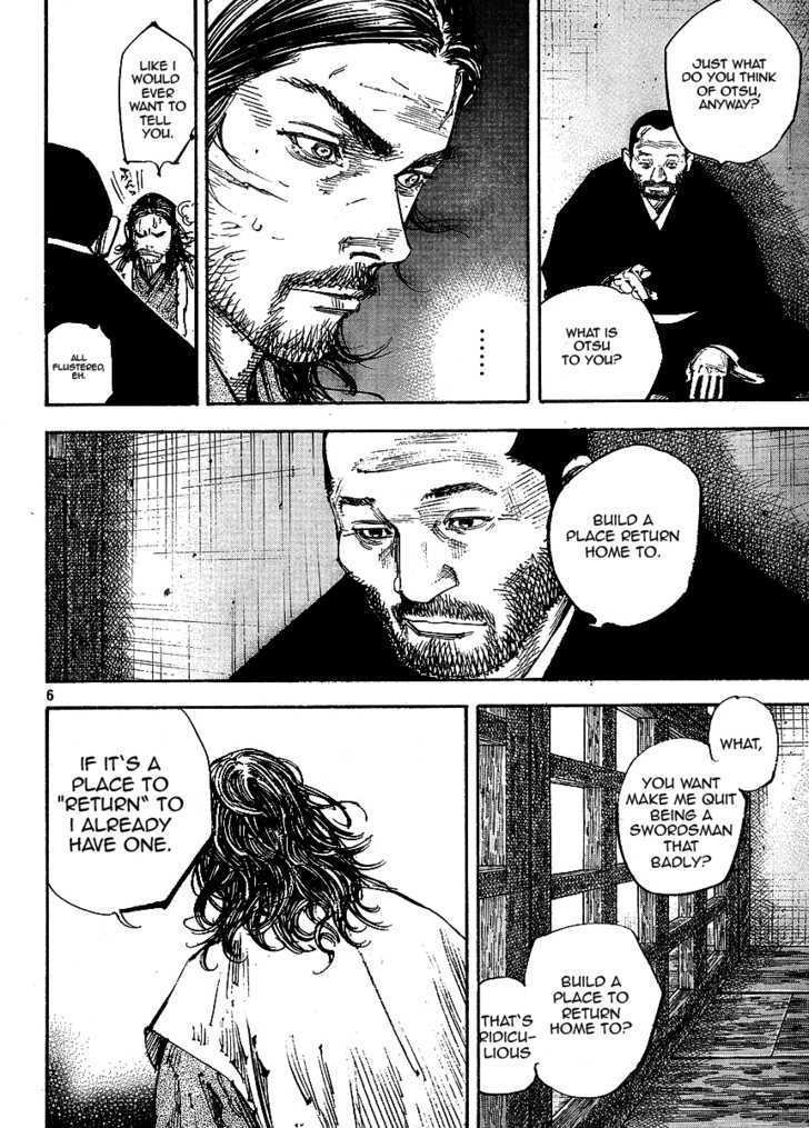Page 6 of Chapter 256