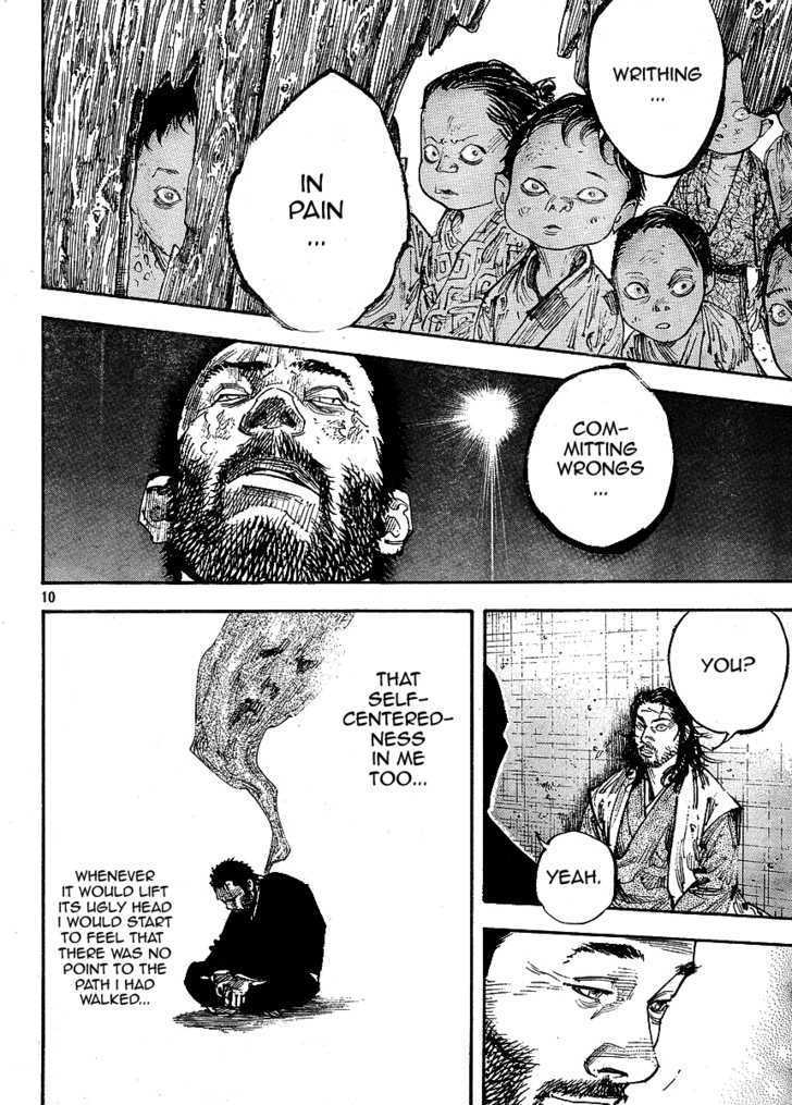 Page 9 of Chapter 256