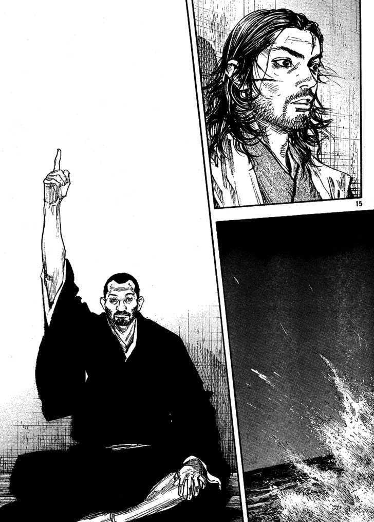 Page 14 of Chapter 256