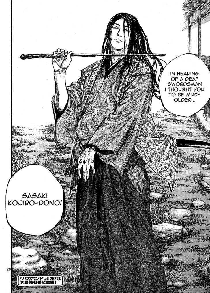 Page 19 of Chapter 256