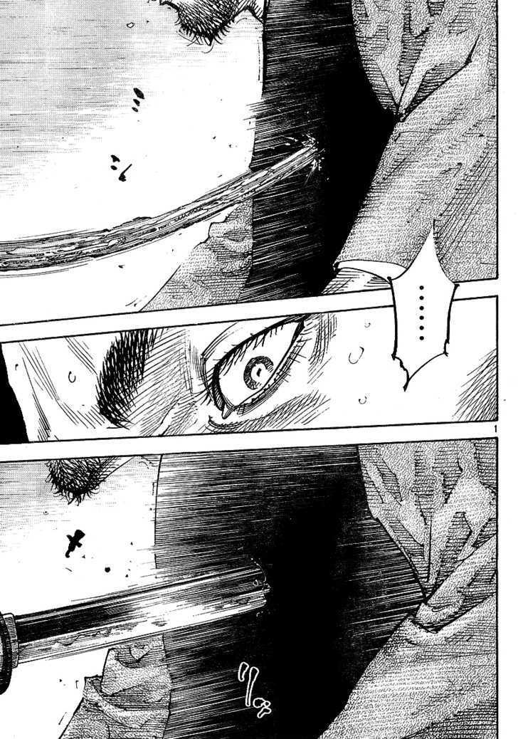 Page 1 of Chapter 257