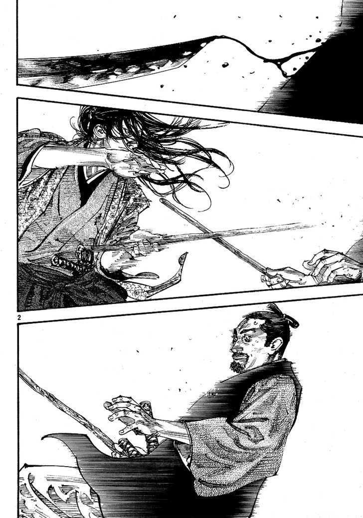 Page 2 of Chapter 257