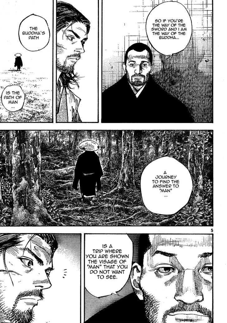 Page 5 of Chapter 257