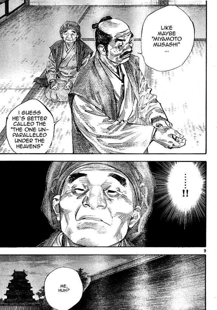 Page 9 of Chapter 257