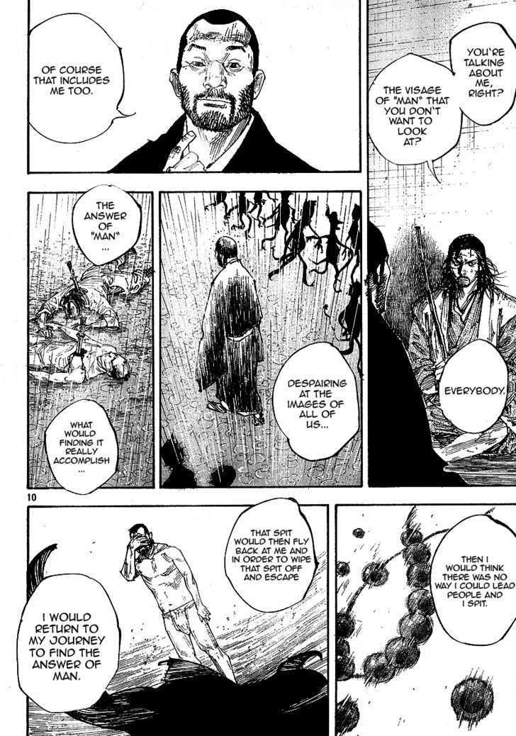 Page 10 of Chapter 257
