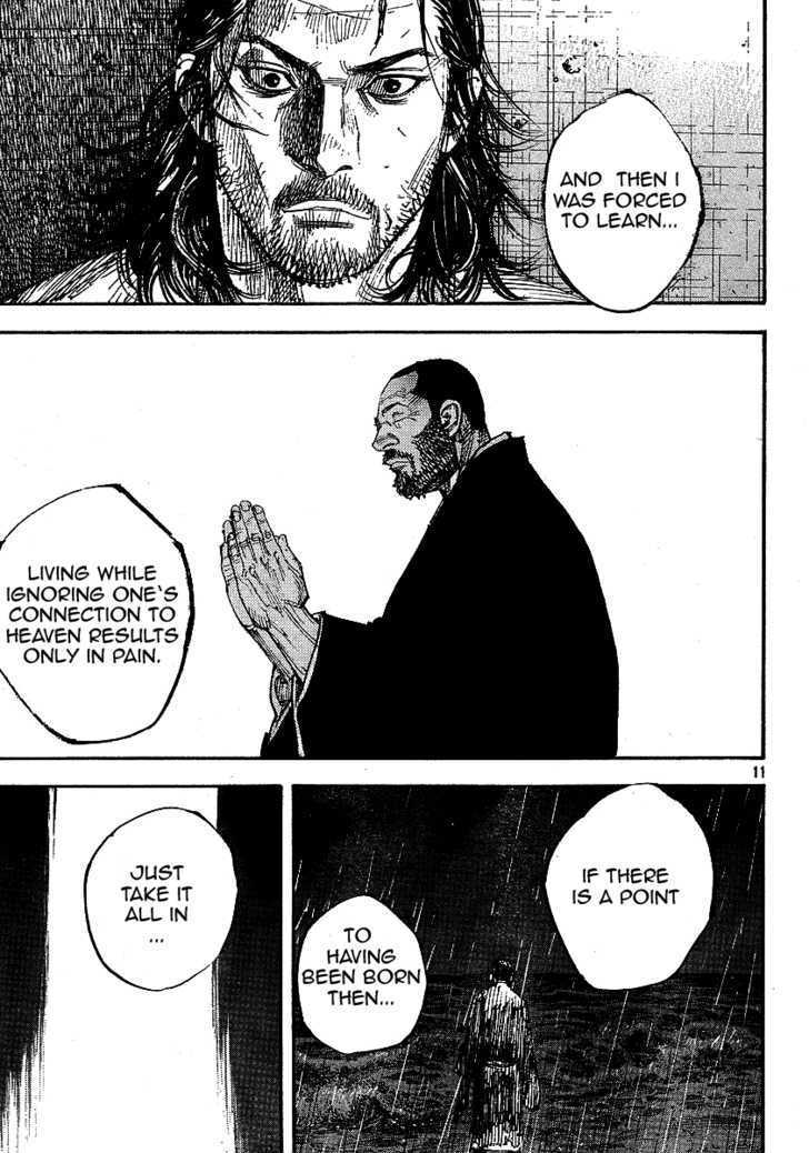 Page 11 of Chapter 257