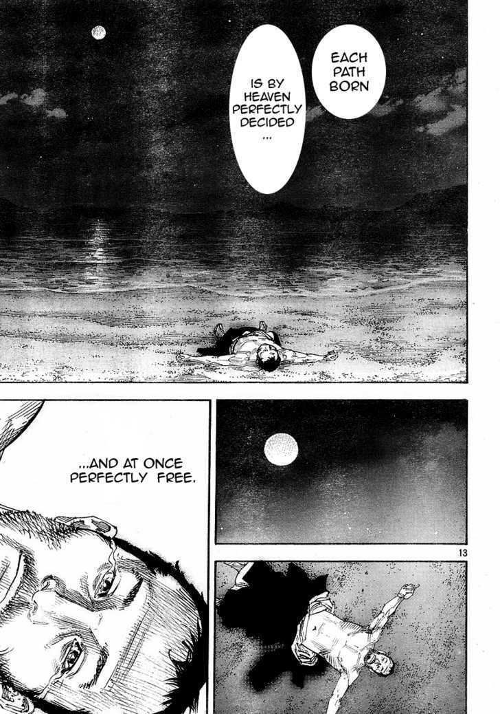 Page 13 of Chapter 257
