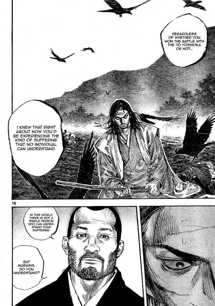 Page 16 of Chapter 257