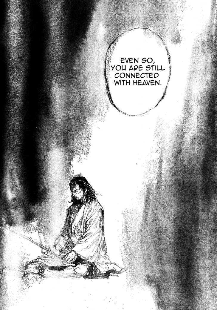 Page 17 of Chapter 257