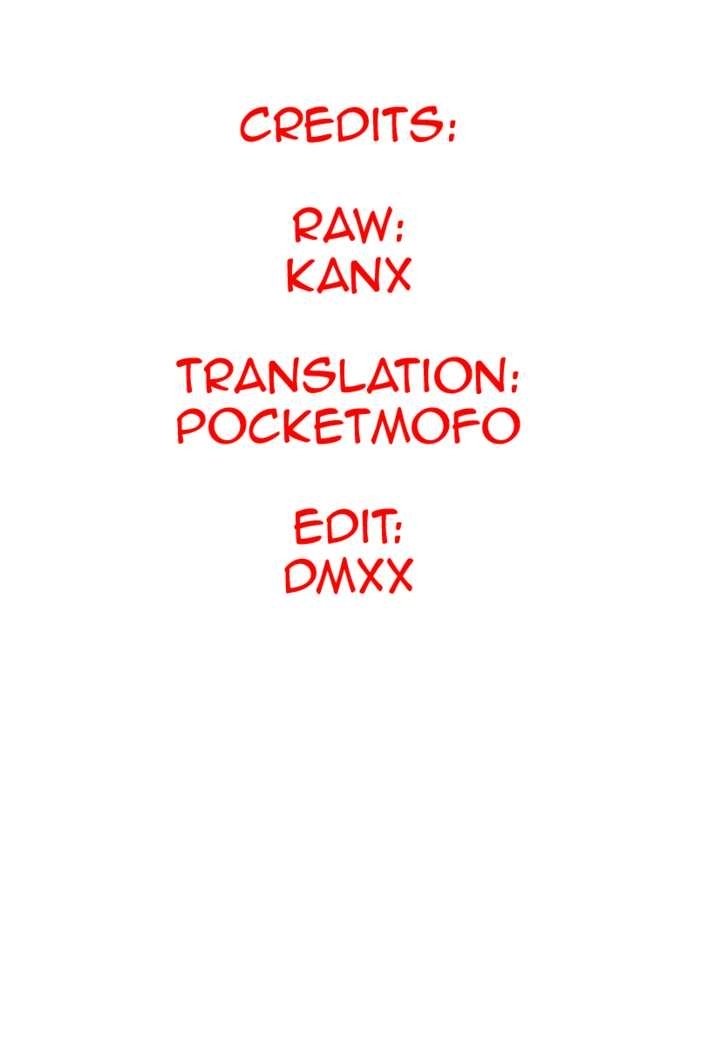 Page 19 of Chapter 257