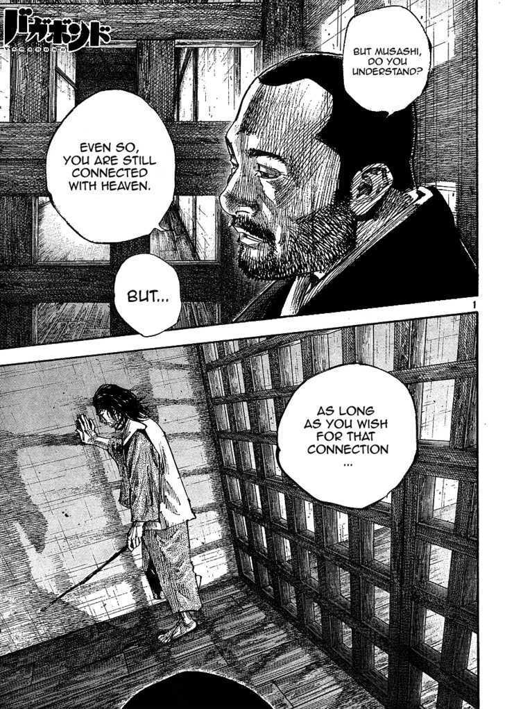 Page 1 of Chapter 258