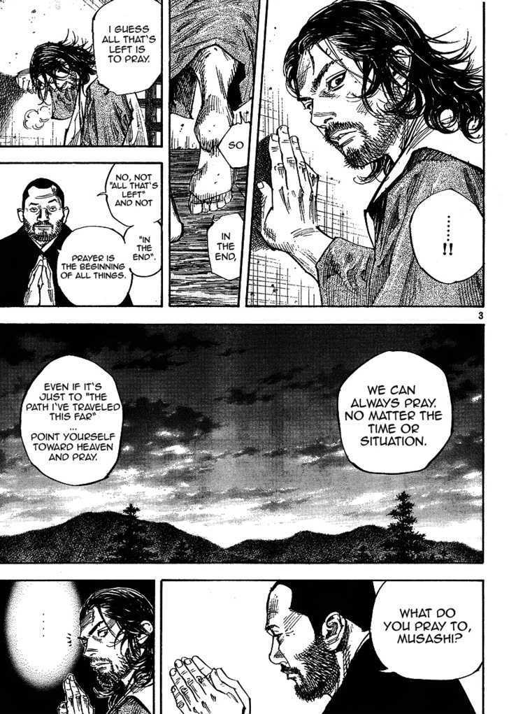 Page 3 of Chapter 258