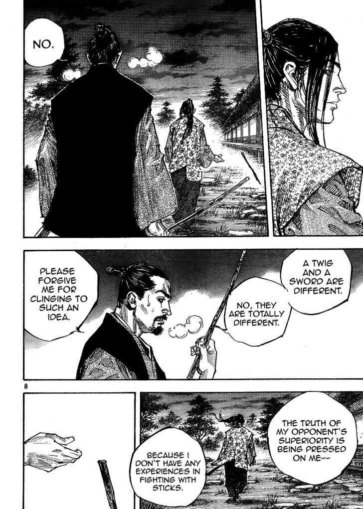 Page 8 of Chapter 258