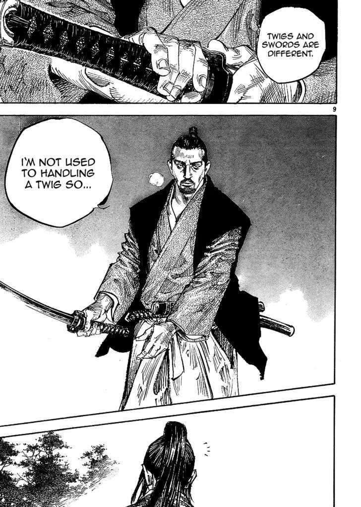 Page 9 of Chapter 258