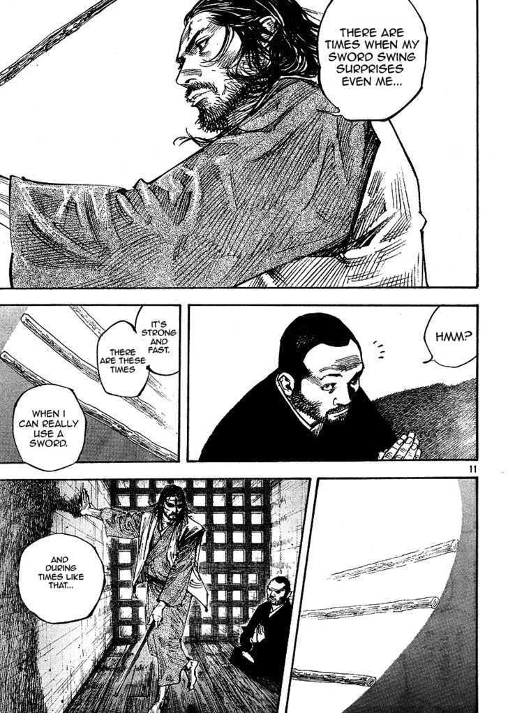 Page 11 of Chapter 258