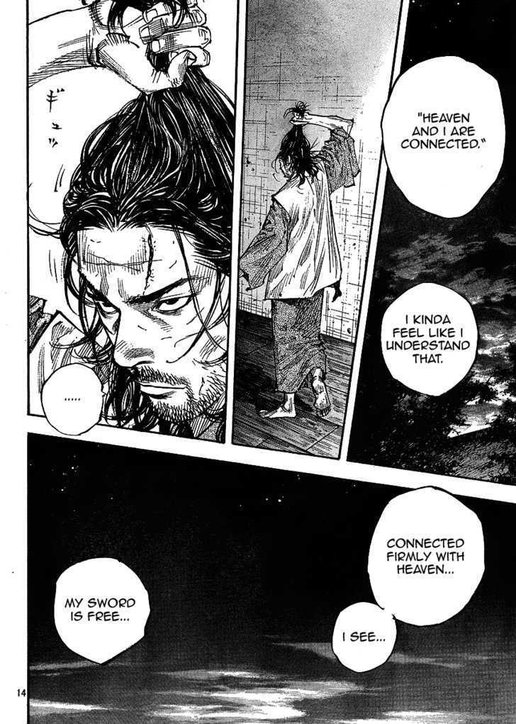 Page 14 of Chapter 258