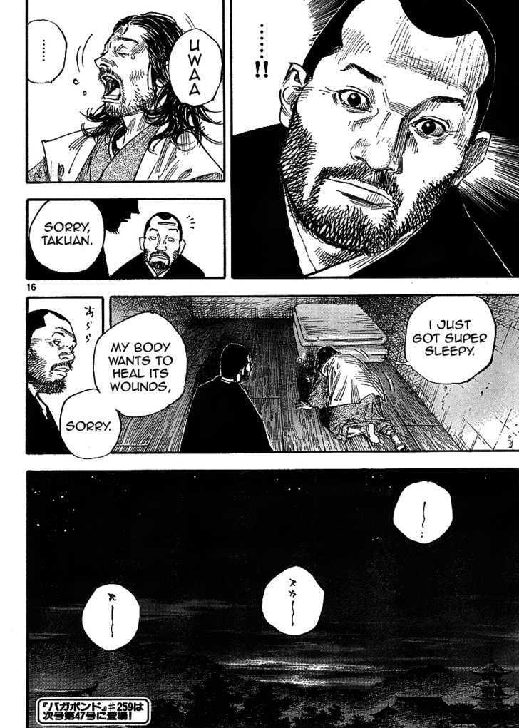 Page 16 of Chapter 258