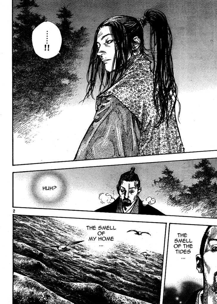 Page 2 of Chapter 259