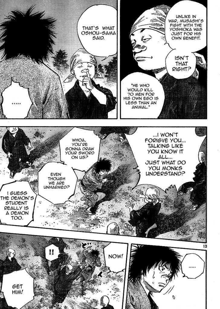Page 13 of Chapter 259