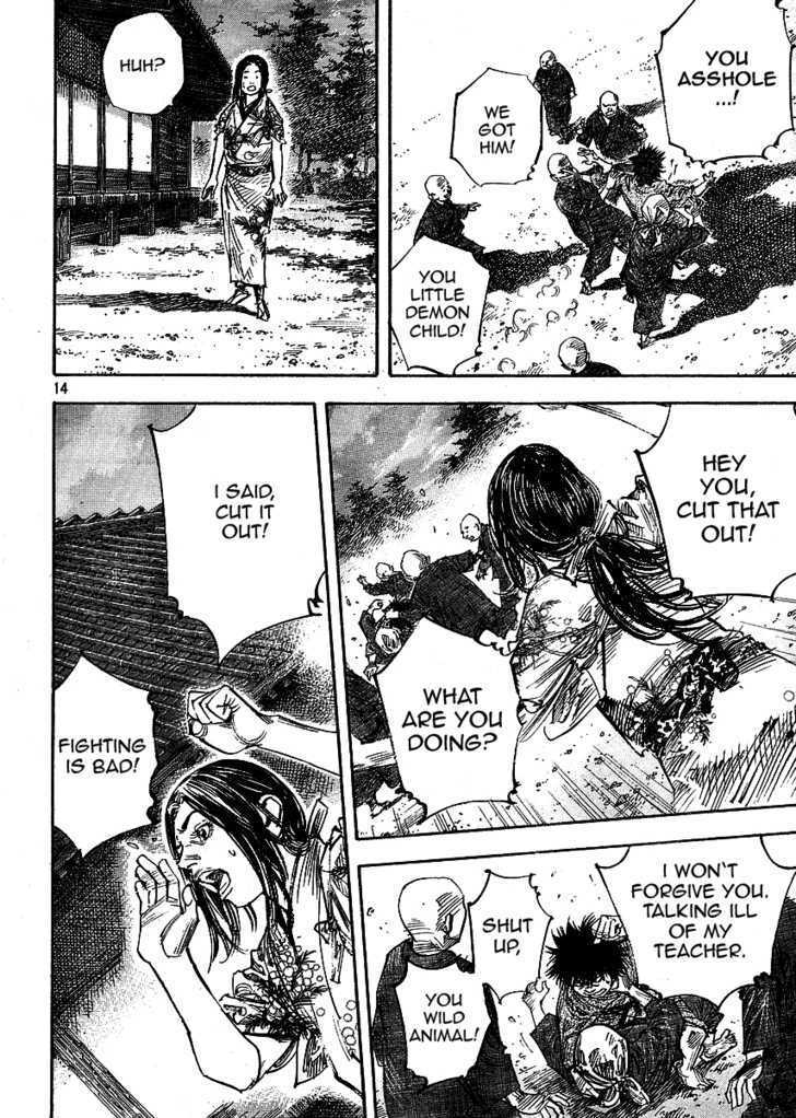 Page 14 of Chapter 259