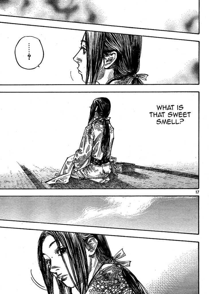 Page 17 of Chapter 259