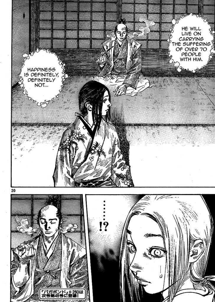 Page 20 of Chapter 259