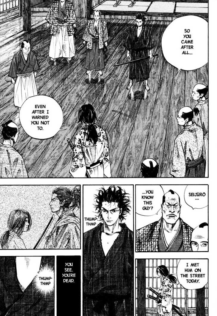Page 5 of Chapter 26