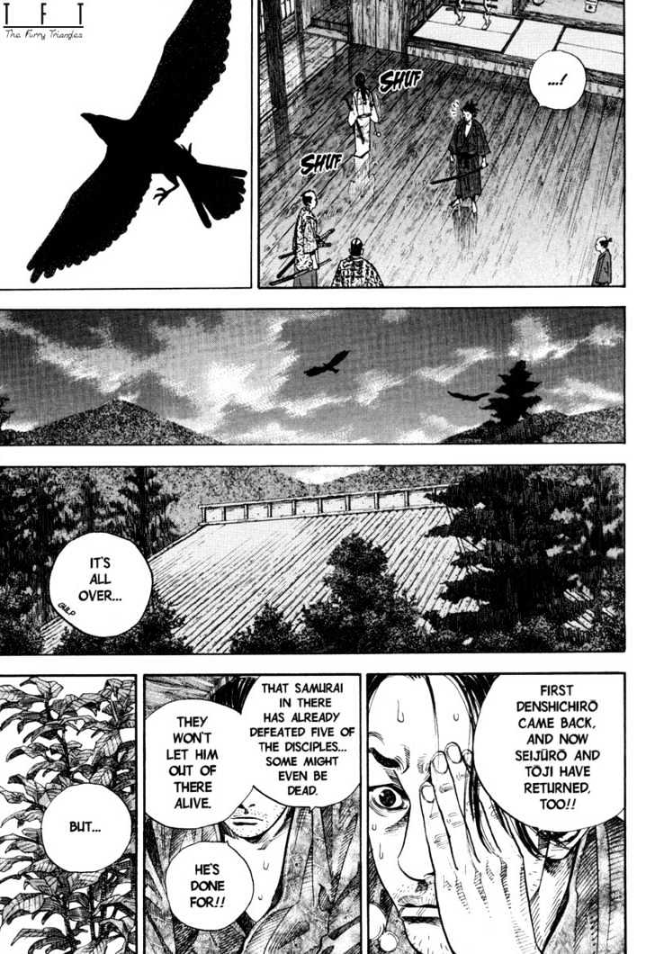Page 7 of Chapter 26