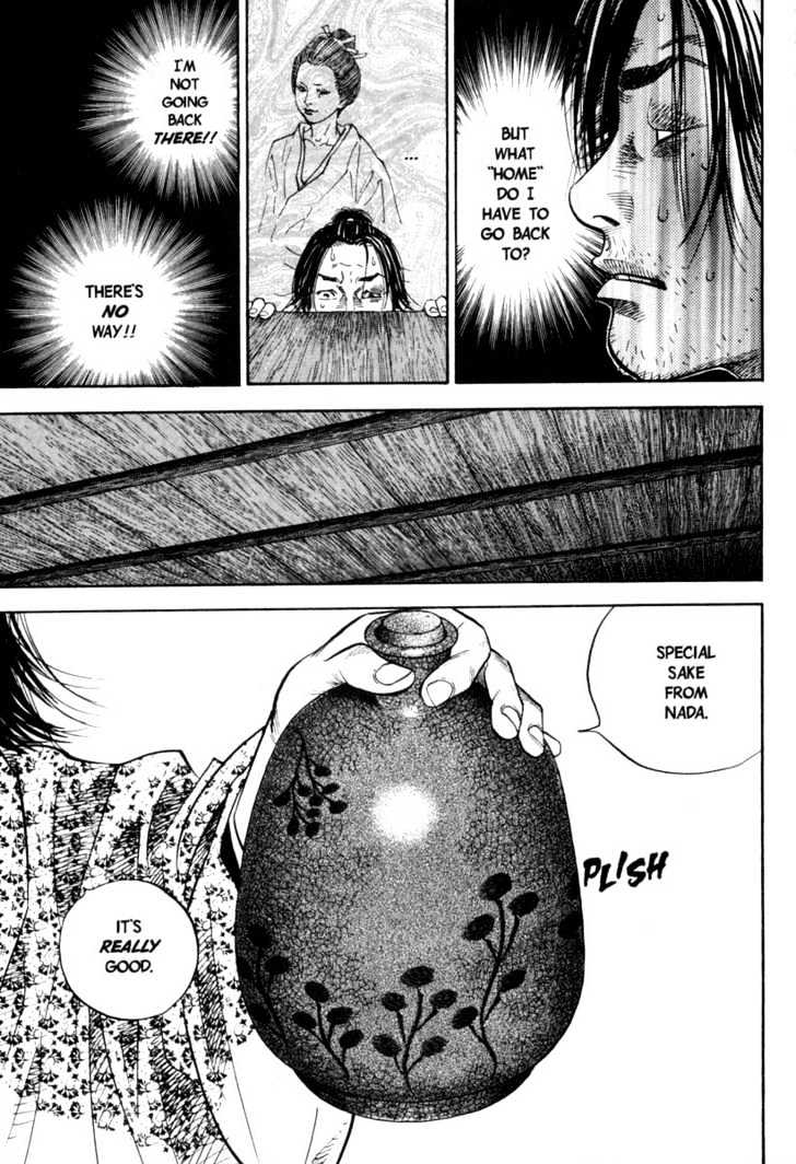 Page 9 of Chapter 26