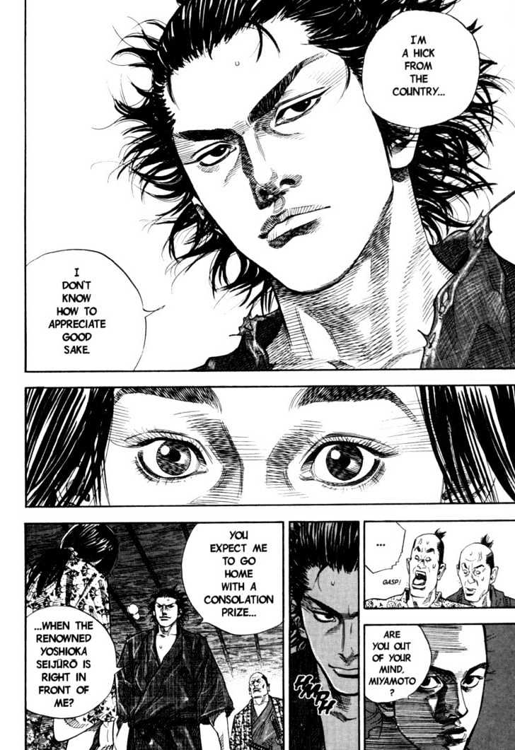 Page 12 of Chapter 26
