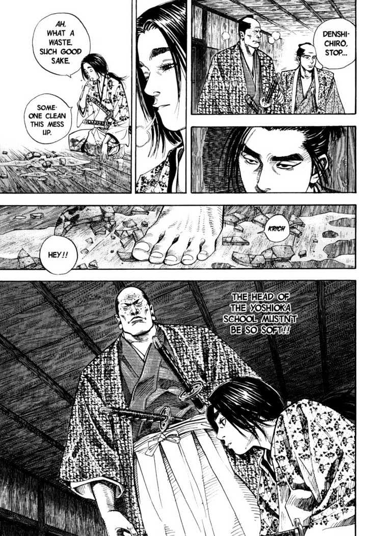 Page 19 of Chapter 26