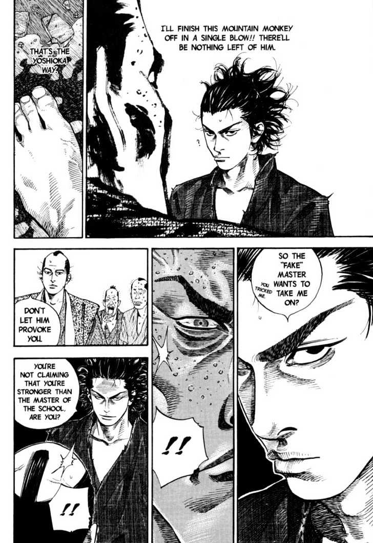 Page 20 of Chapter 26