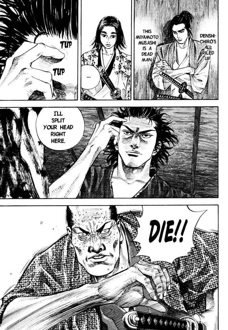 Page 21 of Chapter 26