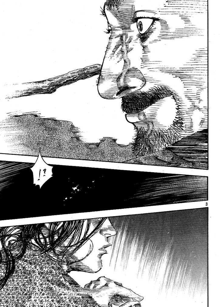 Page 3 of Chapter 260