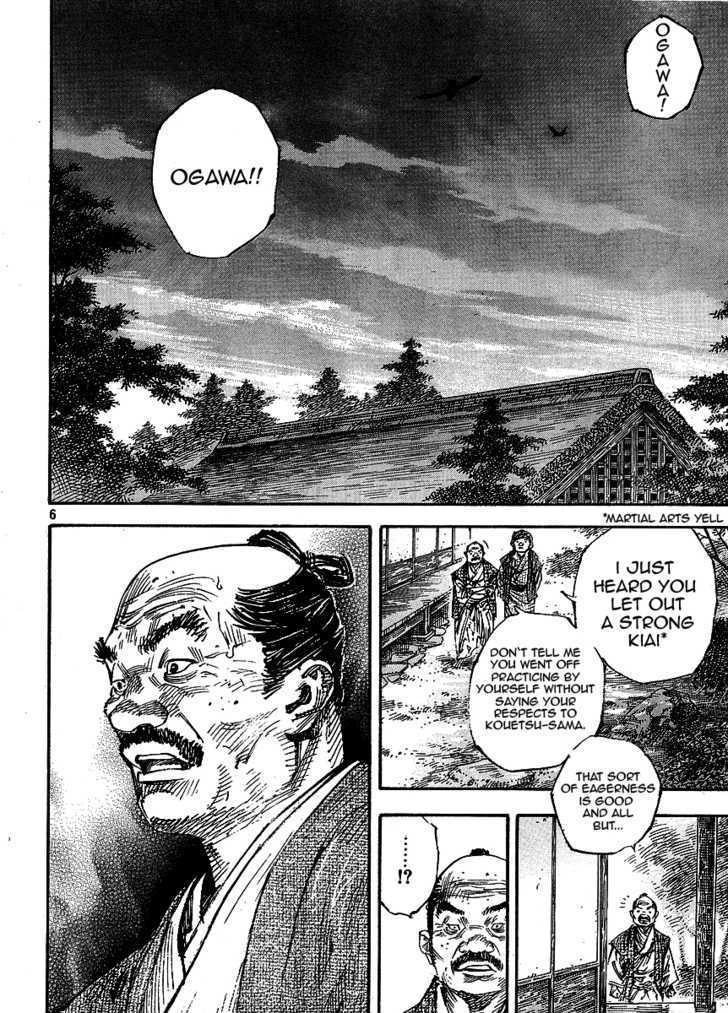 Page 6 of Chapter 260