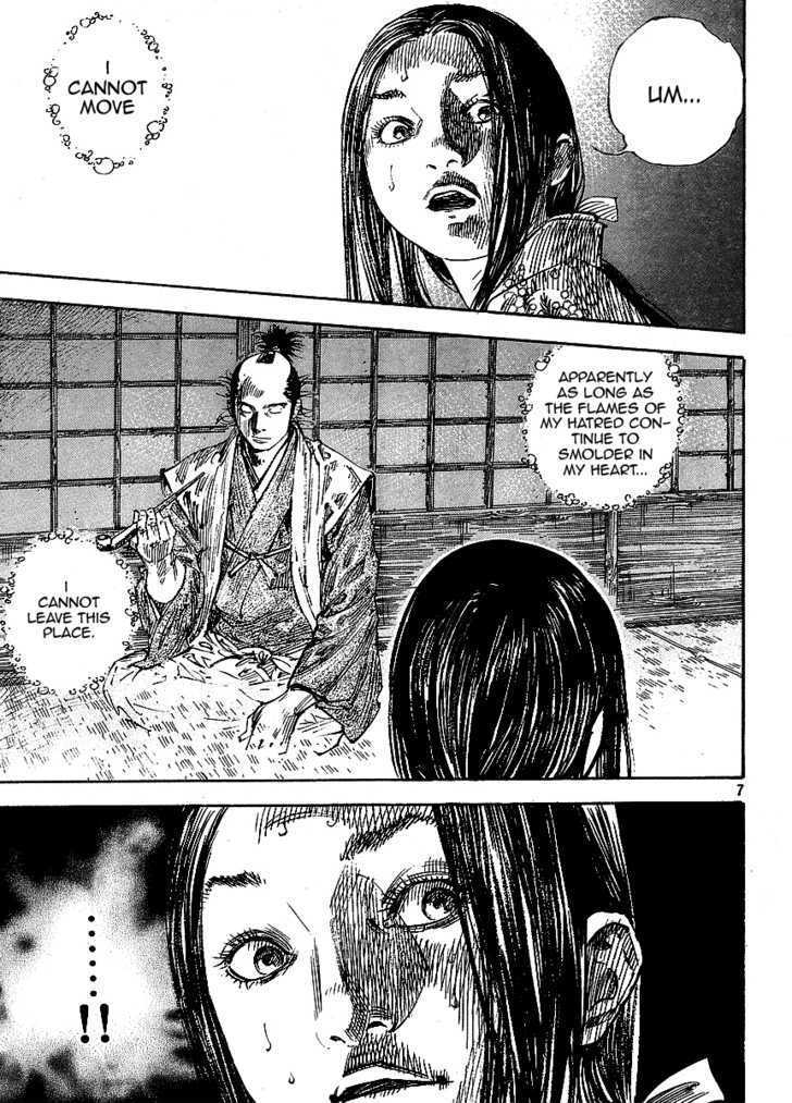 Page 7 of Chapter 260